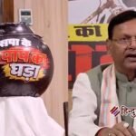 34 साल, 34 कारनामे… भाजपा ने सपा पर साधा निशाना, कहा- अब फूट रहा ‘पाप का घड़ा’