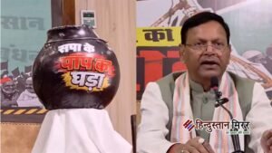 34 साल, 34 कारनामे… भाजपा ने सपा पर&hellip;
