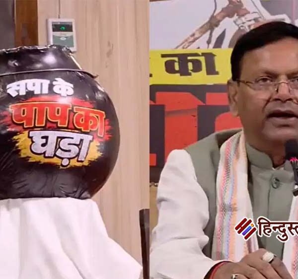 34 साल, 34 कारनामे… भाजपा ने सपा पर&hellip;
